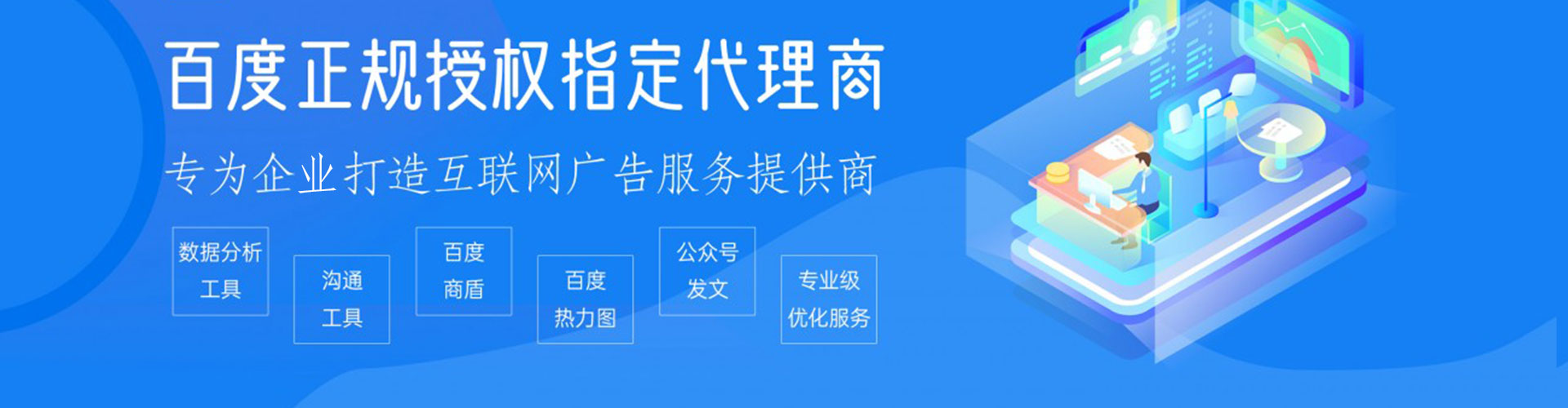 盐亭朋友圈信息流
